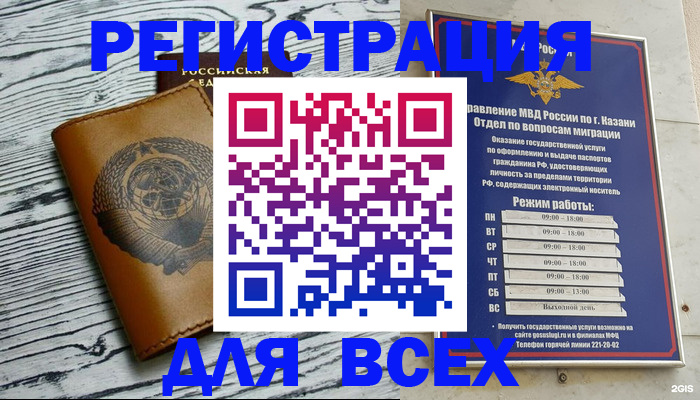 форма 3 в Ефремове